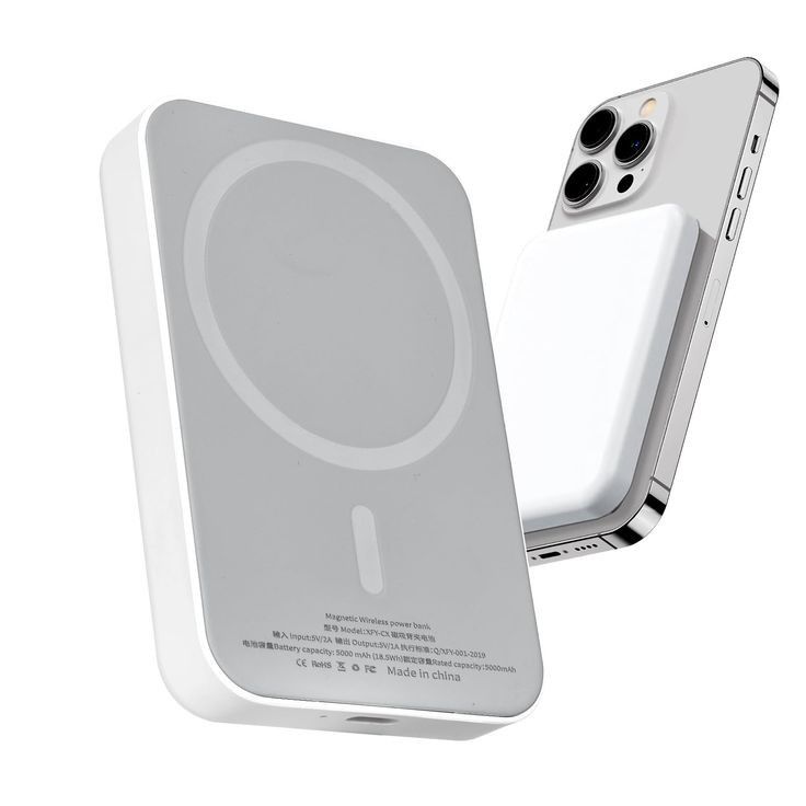 Power Up Anywhere – Ultra Slim MagSafe Battery Pack